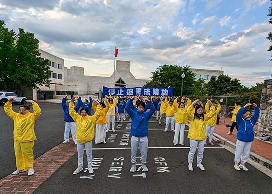 Image for article Washington D.C. : Des élus soutiennent le rassemblement organisé pour commémorer l’Appel du 25 avril