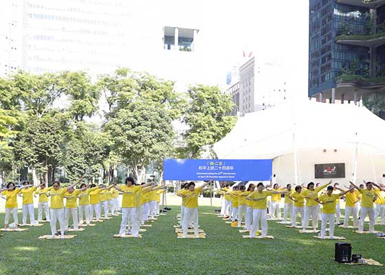 Image for article Singapour : Les pratiquants commémorent l’Appel du 25 avril et sensibilisent à la persécution continue du PCC
