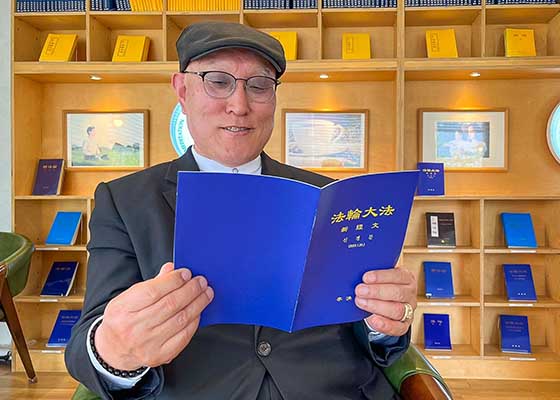 Image for article Un maître spirituel coréen : « Maître Li a indiqué la direction à prendre dans la vie »