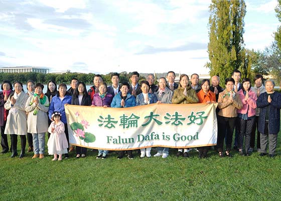 Image for article Canberra, Australie : Les pratiquants expriment leur gratitude envers Maître Li et lui souhaitent un joyeux anniversaire