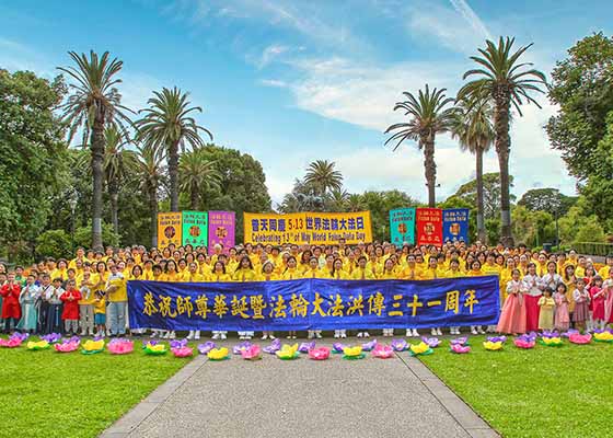 Image for article Australie : Les pratiquants expriment leur gratitude à Maître Li