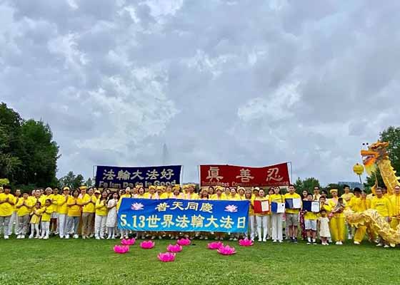 Image for article Houston : Les pratiquants célèbrent l’anniversaire de Maître Li avec des spectacles culturels, le maire proclame la « Journée du Falun Dafa »
