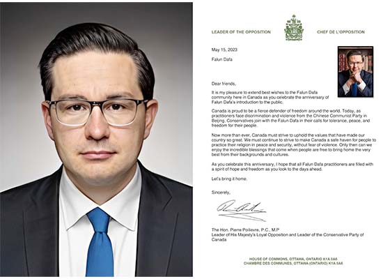 Image for article Canada : Des élus célèbrent la Journée mondiale du Falun Dafa