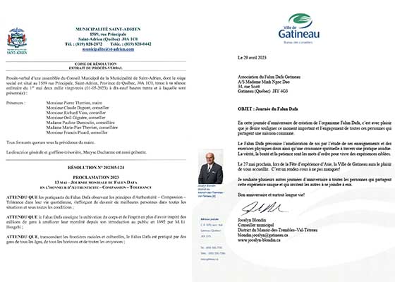 Image for article Québec, Canada : Deux villes adressent leurs félicitations à l’occasion de la Journée mondiale du Falun Dafa