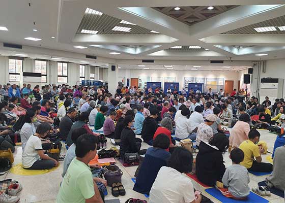 Image for article Les pratiquants de Taipei organisent une grande étude du Fa et une conférence de partage d’expériences de cultivation