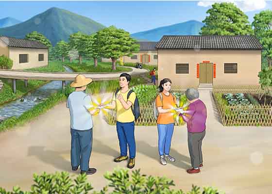 Image for article [Célébrer la Journée mondiale du Falun Dafa] Bande dessinée : Une course contre la montre à l’égard d’autrui