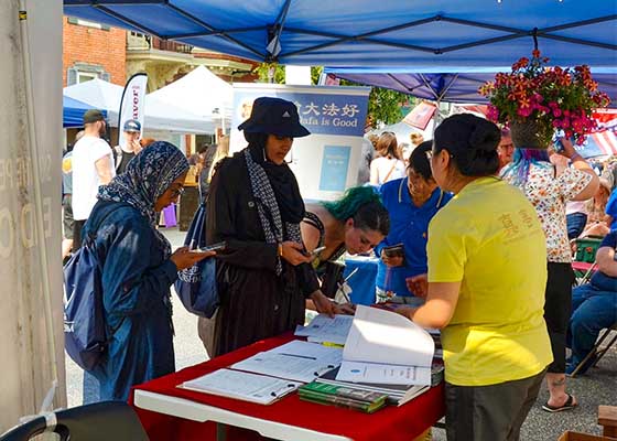 Image for article États-Unis : En Pennsylvanie, des pratiquants sensibilisent le public au Falun Dafa lors du festival du jour du Jubilé