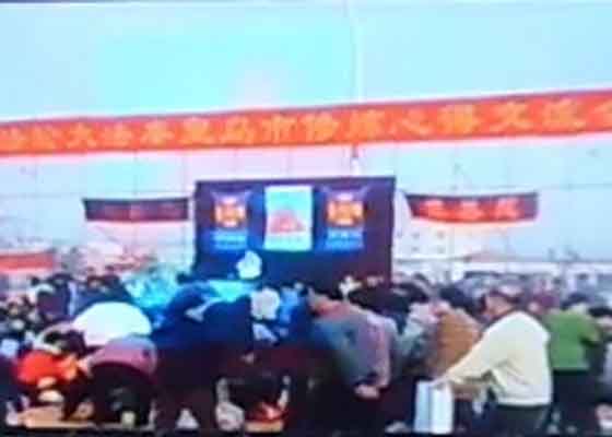 Image for article Conférence de partage d’expériences tenue contre toute attente le 25 avril, il y a 24 ans