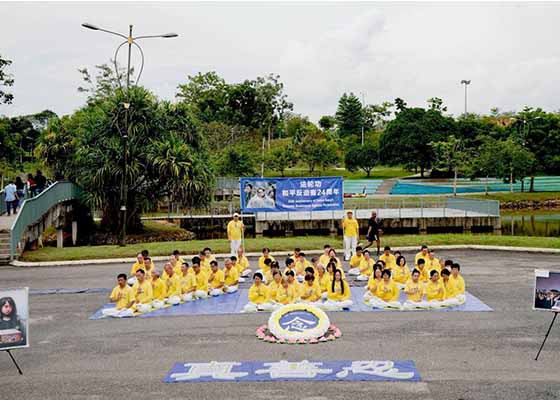 Image for article Malaisie : Un événement commémoratif appelle à la fin de la persécution