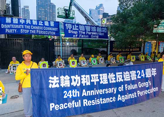 Image for article Chicago, Illinois : Un rassemblement pour manifester contre la persécution reçoit le soutien du public