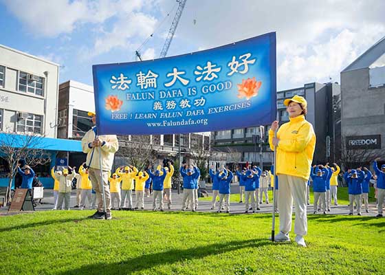 Image for article Auckland, Nouvelle-Zélande : Un rassemblement attire l’attention sur la persécution menée par le régime communiste chinois depuis vingt-quatre longues années