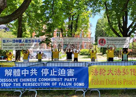 Image for article Une membre du Parlement belge : Nous devrions prendre la parole pour mettre fin au crime de la persécution