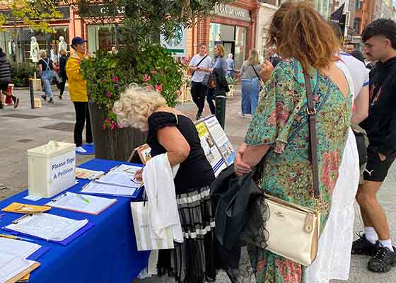 Image for article Dublin, Irlande : Le peuple chinois soutient le Falun Dafa