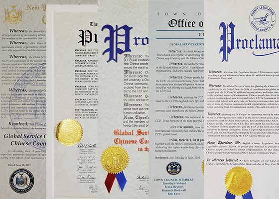 Image for article Long Island, New York : Des représentants du comté et de la ville publient des déclarations et des proclamations en reconnaissance des millions de Chinois qui ont quitté le Parti communiste chinois