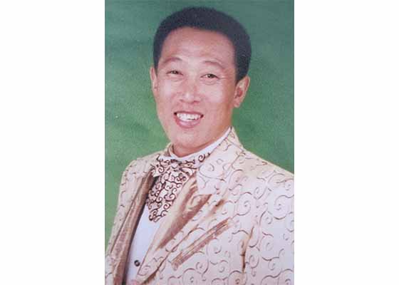 Image for article Un homme du Liaoning condamné à une deuxième peine de prison de quatre ans pour sa croyance dans le Falun Gong