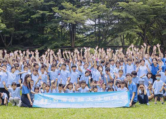 Image for article Taïwan : Les enfants apprennent et s’épanouissent au camp d’été Minghui