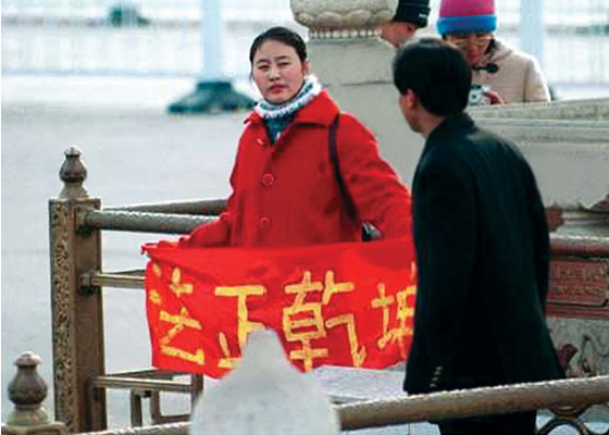 Image for article Un jour mémorable – 20 juillet 1999