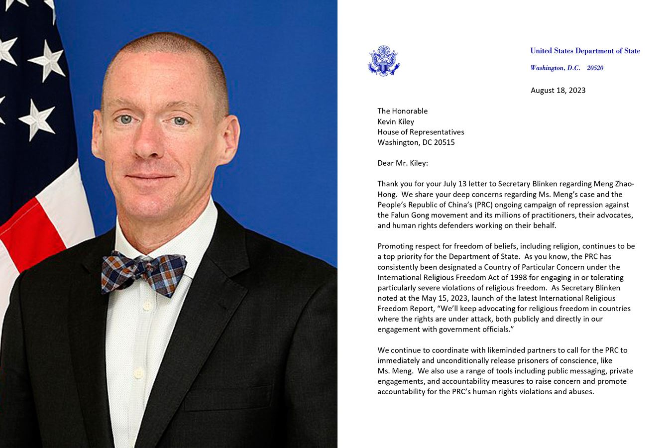 Image for article Le Département d’État américain exhorte les autorités chinoises à libérer M<SUP>me</SUP> Meng Zhaohong, une pratiquante de Falun Gong