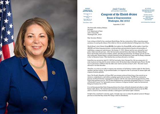 Image for article Une membre du Congrès américain demande au secrétaire d’État de contribuer à sauver des pratiquants de Falun Dafa détenus