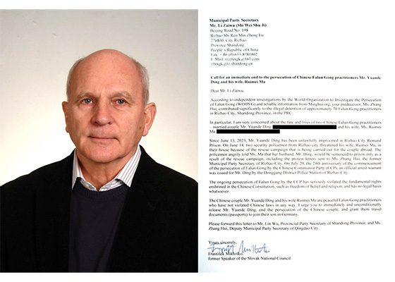 Image for article République slovaque : L’ancien président du Conseil national demande au régime chinois de cesser de persécuter les pratiquants Ding Yuande et Ma Ruimei