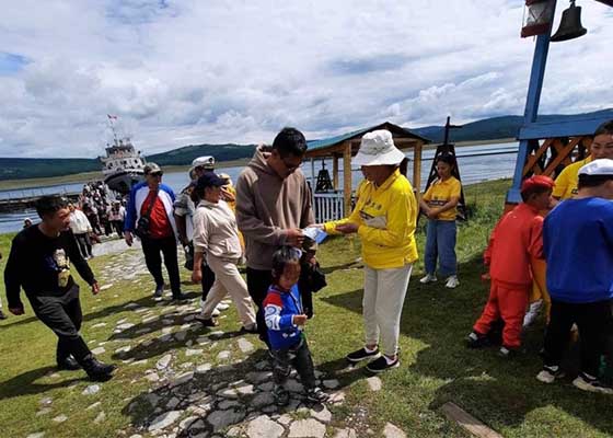 Image for article Mongolie : Présenter le Falun Dafa au public