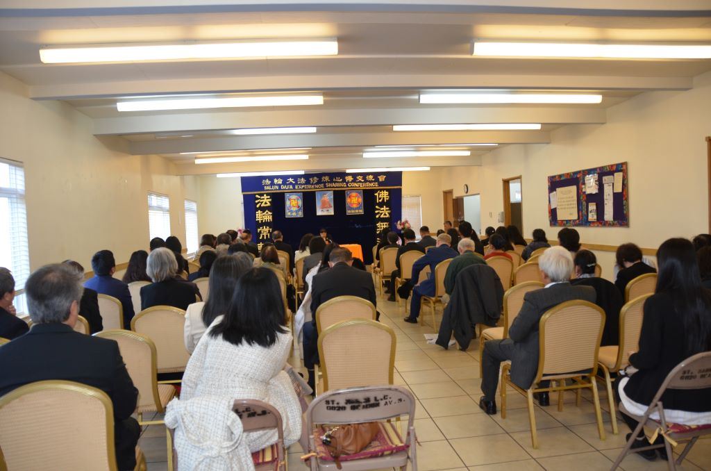 Image for article Seattle : Les pratiquants de Falun Dafa se réunissent pour partager leurs expériences de cultivation