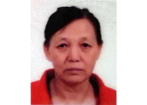 Image for article Une femme malade est secrètement transférée en prison pour y purger une peine en raison de sa croyance, mais sa famille n’a pas le droit de lui rendre visite