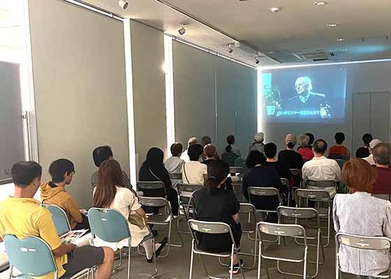 Image for article Japon : Exposition d’affiches et projection du documentaire « Human Harvest »