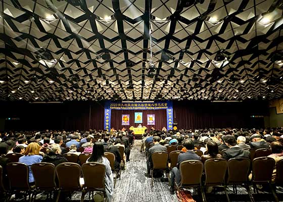 Image for article Les jeunes pratiquants bénéficient d’une conférence de partage d’expériences