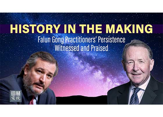 Image for article Vidéo : Voix de soutien aux pratiquants de Falun Gong