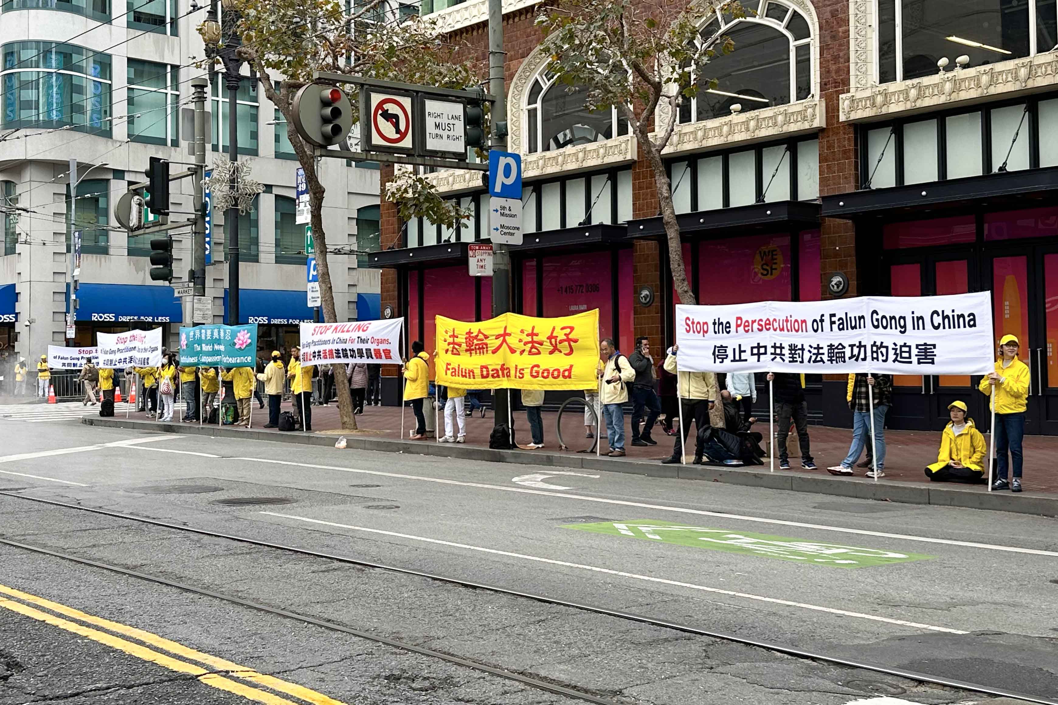 Image for article Sommet de l’APEC : Le Falun Gong demande au PCC de mettre fin à la persécution, d’arrêter la campagne de transformation et de libérer tous les pratiquants de Falun Gong détenus