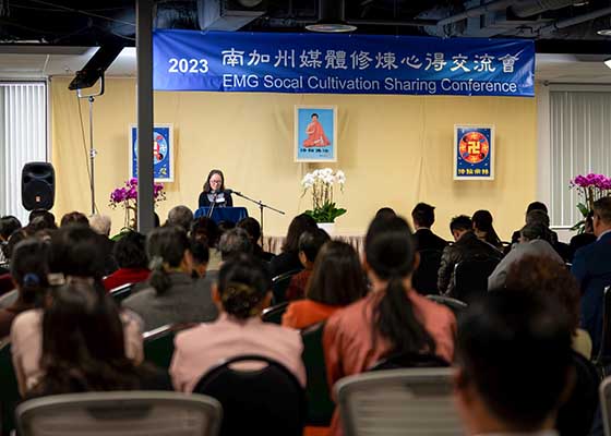 Image for article Los Angeles, États-Unis : Première Conférence de partage d’expériences de cultivation dans les médias en Californie du Sud