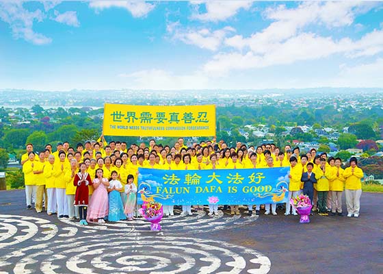 Image for article Les pratiquants d’Australie et de Nouvelle-Zélande souhaitent au Maître une Bonne et Heureuse Année et le remercient pour sa grâce salvatrice