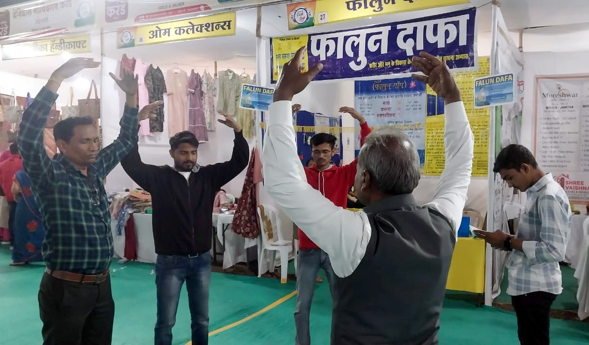 Image for article Wardha, Inde : Les participants au festival souhaitent apprendre à pratiquer le Falun Dafa