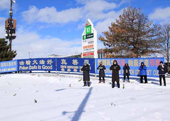 Image for article Toronto, Canada : Des millions de Chinois démissionnent du Parti communiste