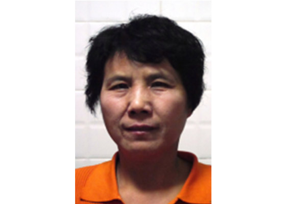 Image for article Nouvelles tardives : Une femme de Pékin, incarcérée pendant 12,5 ans condamnée à deux ans de plus en raison de sa pratique du Falun Gong
