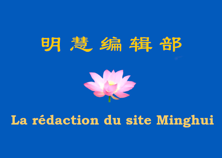 Image for article Diffuser tout ce que le Maître a dit en dehors des conférences publiées, c’est perturber le Fa